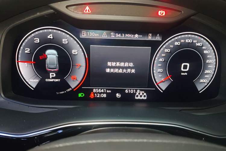 Used Audi Q8 2019 55 TFSI Luxury Dynamic Model Instrument Cluster