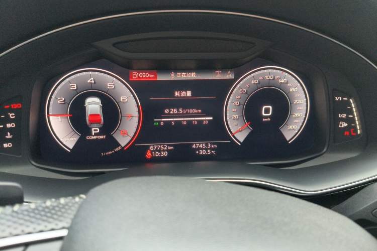 Used Audi Q8 2019 55 TFSI Luxury Dynamic Model Instrument Cluster