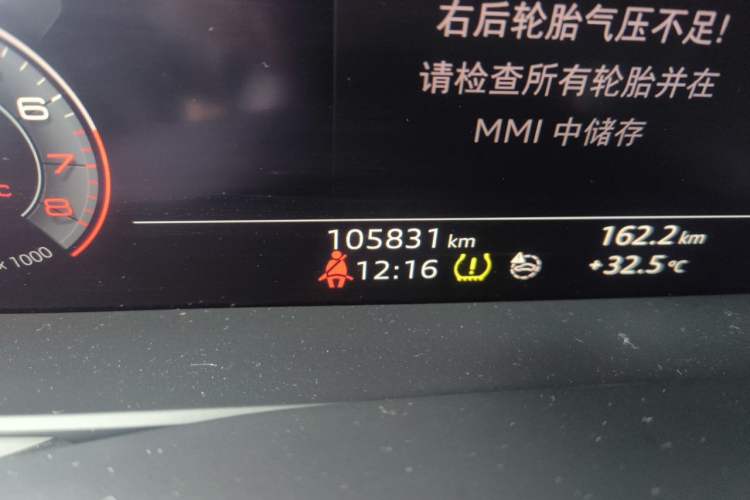 Used Audi Q8 2019 55 TFSI Ultimate Limited Edition Odometer Close Up
