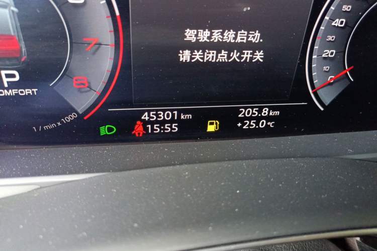 Used Audi Q8 2019 55 TFSI Prestige Dynamic Edition Odometer Close Up