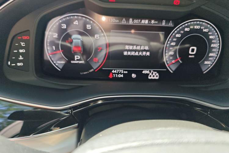 Used Audi Q8 2019 55 TFSI Prestige Dynamic Edition Odometer Close Up