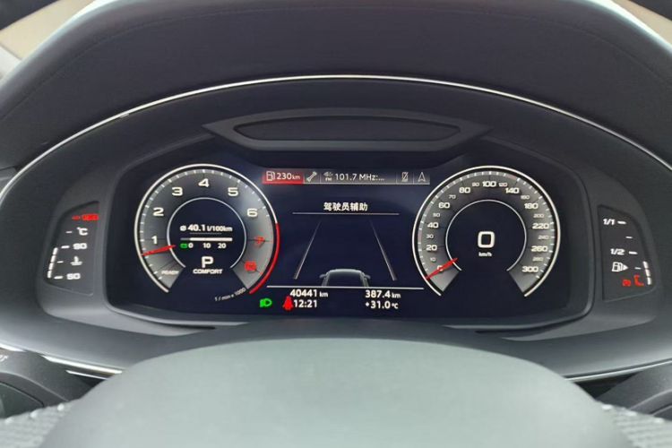 Used Audi Q8 2019 55 TFSI Prestige Dynamic Edition Odometer Close Up