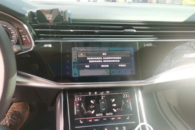 Used Audi Q8 2019 45 TFSI Luxury Prestige Edition Audio And AC Panel