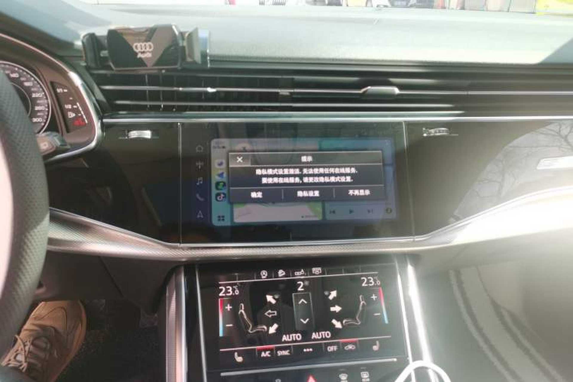 Used Audi Q8 2019 45 TFSI Luxury Prestige Edition Audio And AC Panel