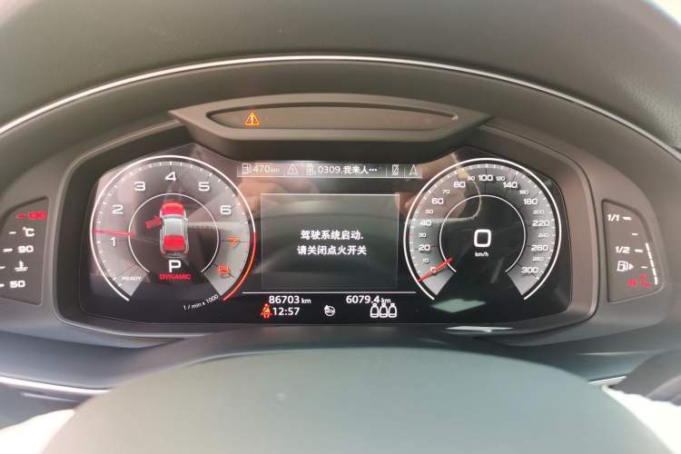 Used Audi Q8 2019 45 TFSI Luxury Prestige Edition Instrument Cluster