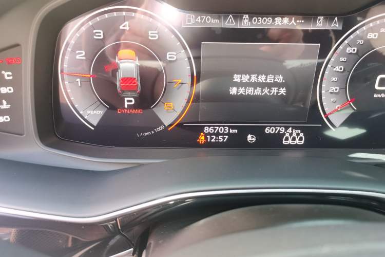 Used Audi Q8 2019 45 TFSI Luxury Prestige Edition Odometer Close Up