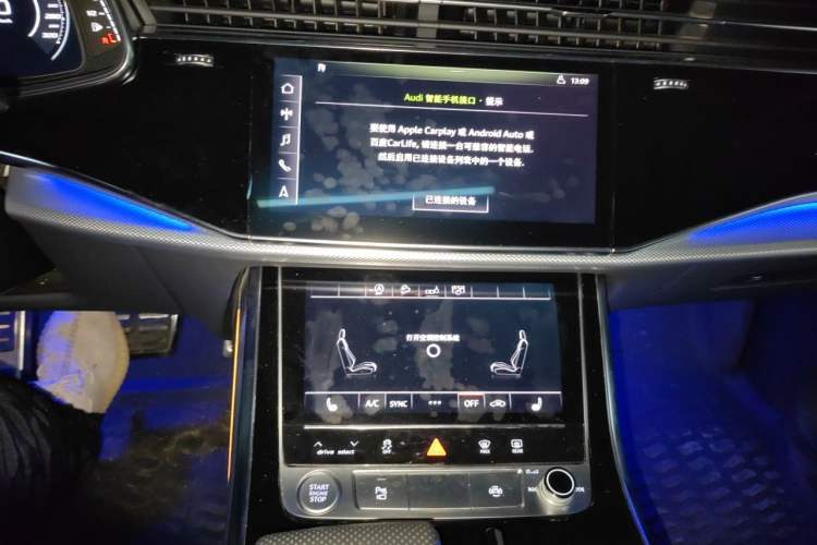 Used Audi Q8 2019 45 TFSI Luxury Prestige Edition Audio And AC Panel
