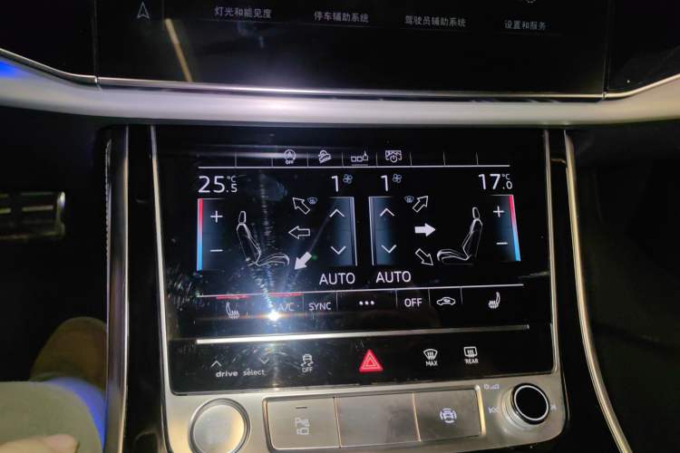 Used Audi Q8 2019 55 TFSI Prestige Dynamic Edition Audio And AC Panel