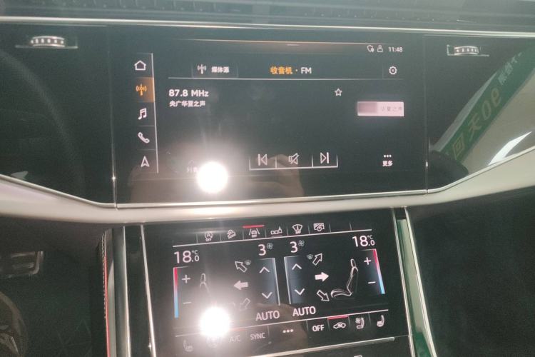 Used Audi Q8 2019 55 TFSI Ultimate Limited Edition Audio And AC Panel