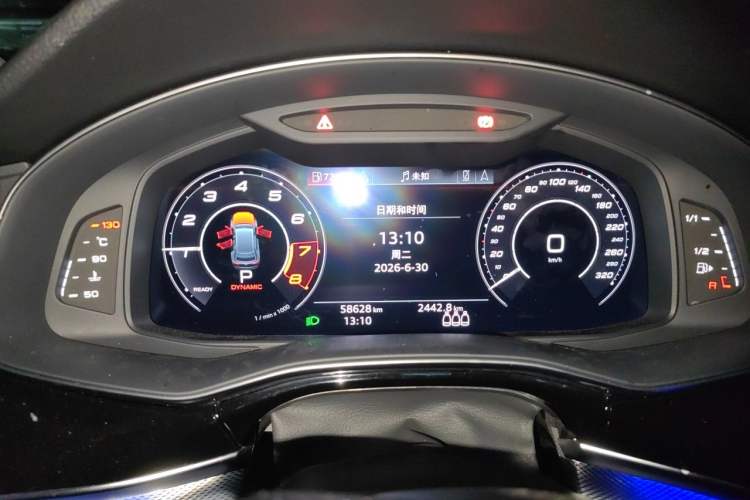 Used Audi Q8 2019 45 TFSI Luxury Prestige Edition Instrument Cluster
