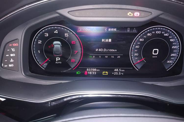 Used Audi Q8 2019 55 TFSI Prestige Dynamic Edition Instrument Cluster