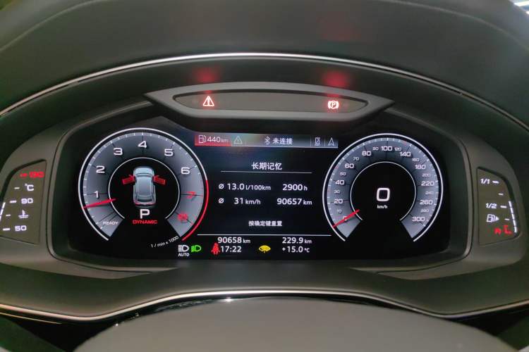 Used Audi Q8 2019 55 TFSI Prestige Dynamic Edition Instrument Cluster