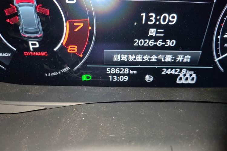 Used Audi Q8 2019 45 TFSI Luxury Prestige Edition Odometer Close Up