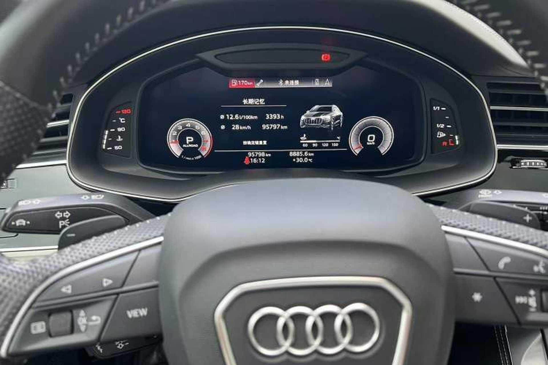 Used Audi Q8 2019 55 TFSI Ultimate Limited Edition Odometer Close Up
