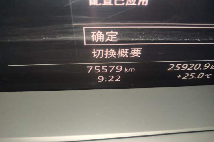 Used Audi Q8 2019 55 TFSI Prestige Dynamic Edition Odometer Close Up