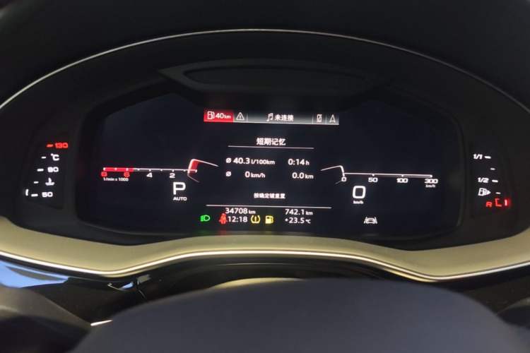 Used Audi Q8 2019 55 TFSI Prestige Dynamic Edition Instrument Cluster