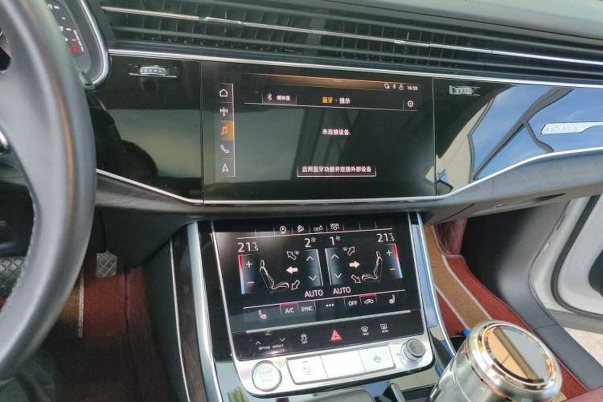 Used Audi Q8 2019 55 TFSI Luxury Dynamic Model Audio And AC Panel