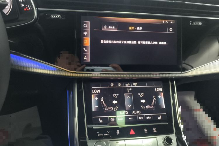 Used Audi Q8 2019 45 TFSI Luxury Prestige Edition Audio And AC Panel