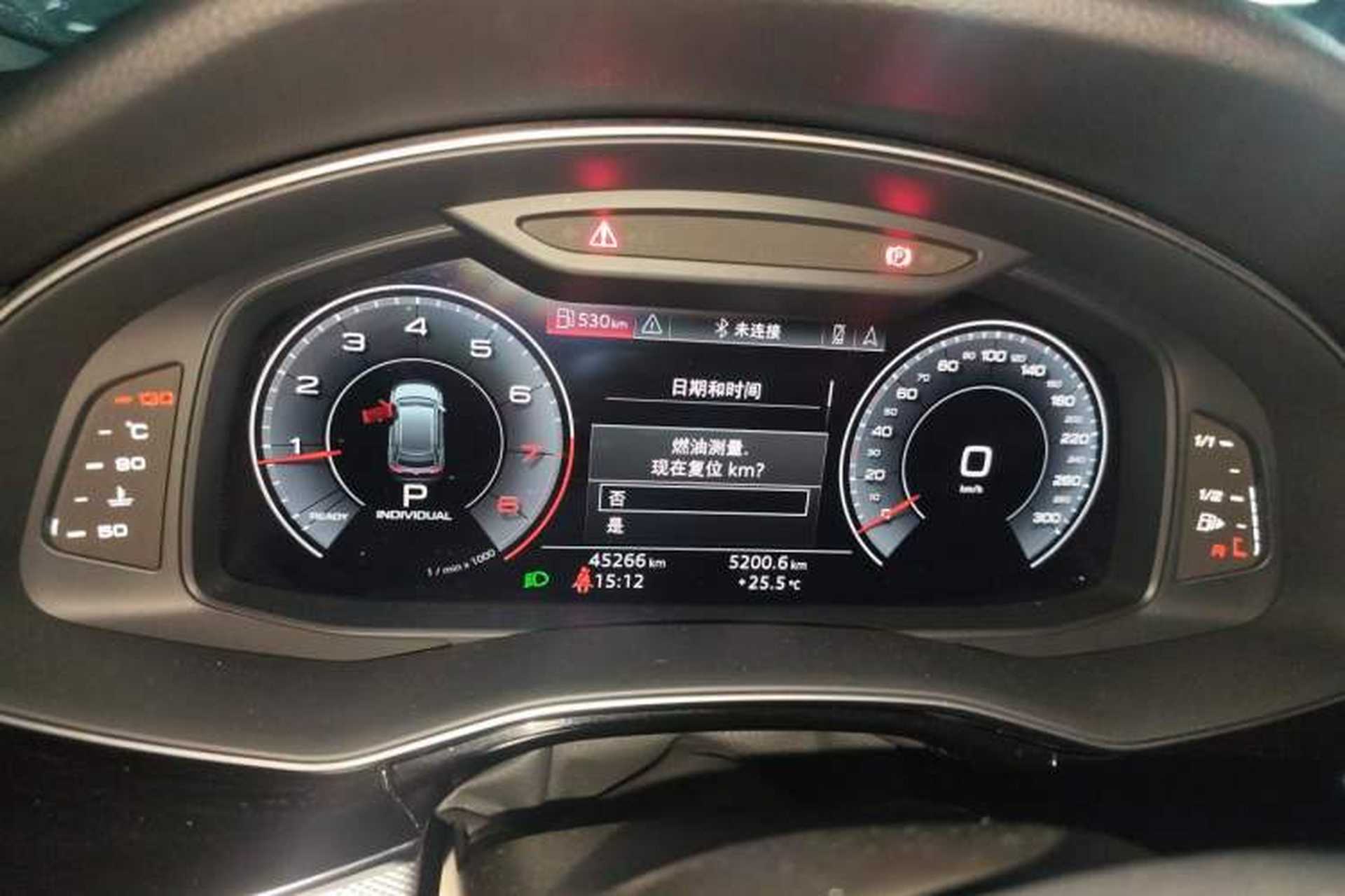 Used Audi Q8 2019 45 TFSI Luxury Prestige Edition Instrument Cluster