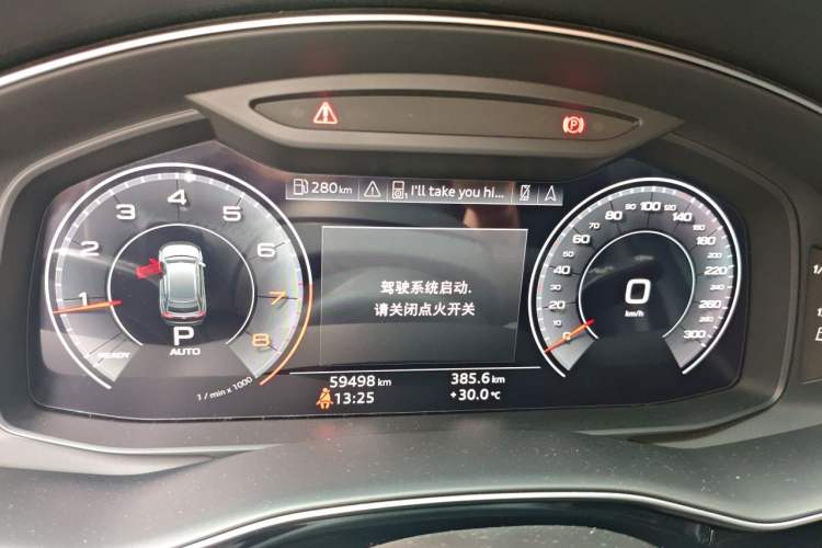 Used Audi Q8 2019 45 TFSI Prestige Dynamic Edition Instrument Cluster