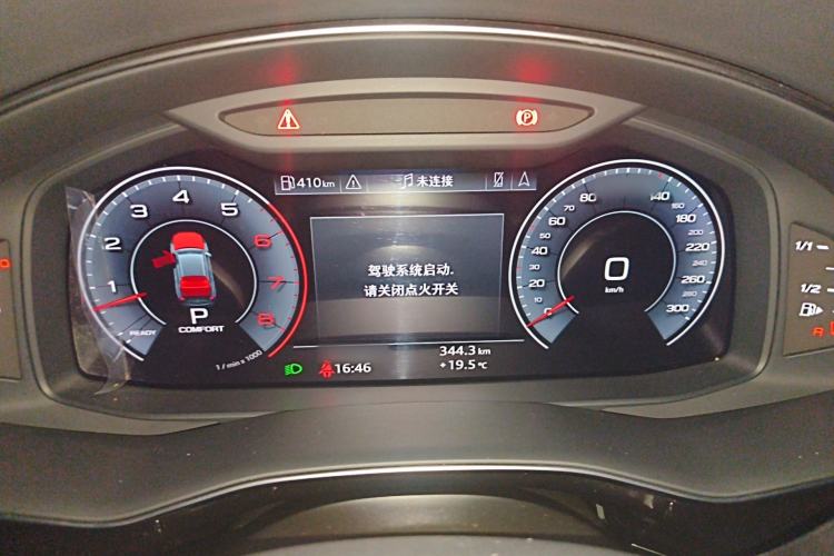 Used Audi Q8 2019 55 TFSI Prestige Dynamic Edition Instrument Cluster