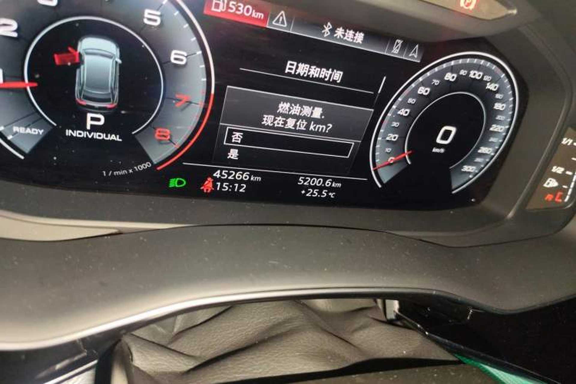 Used Audi Q8 2019 45 TFSI Luxury Prestige Edition Odometer Close Up