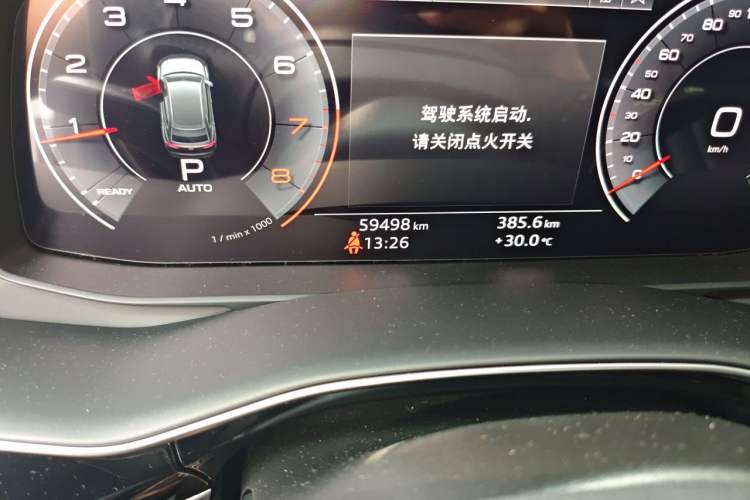 Used Audi Q8 2019 45 TFSI Prestige Dynamic Edition Odometer Close Up