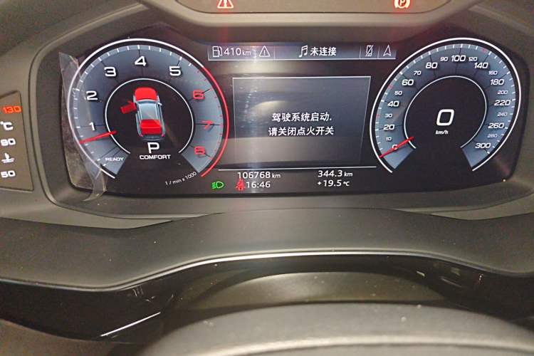 Used Audi Q8 2019 55 TFSI Prestige Dynamic Edition Odometer Close Up