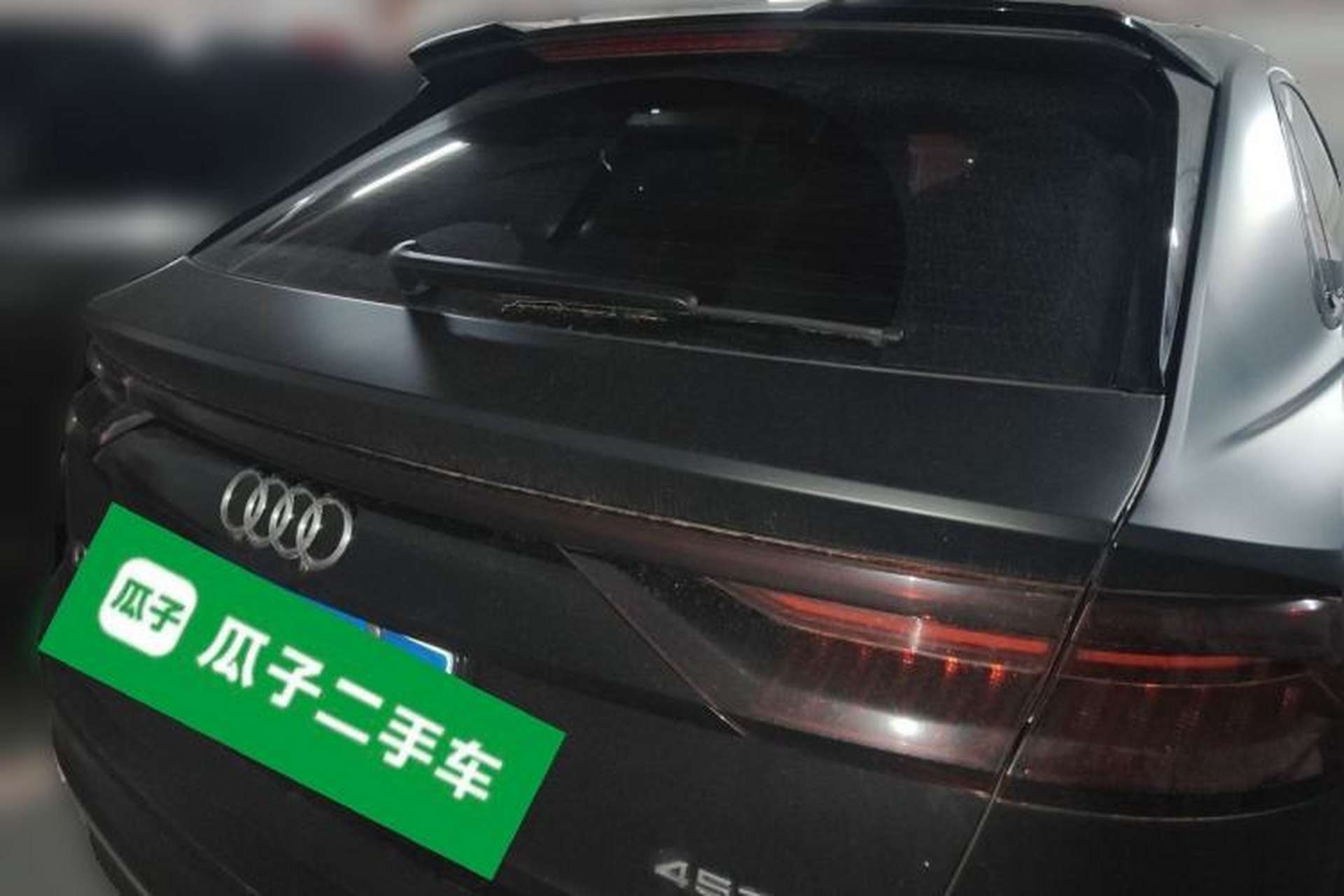 Used Audi Q8 2019 45 TFSI Luxury Prestige Edition Rear
