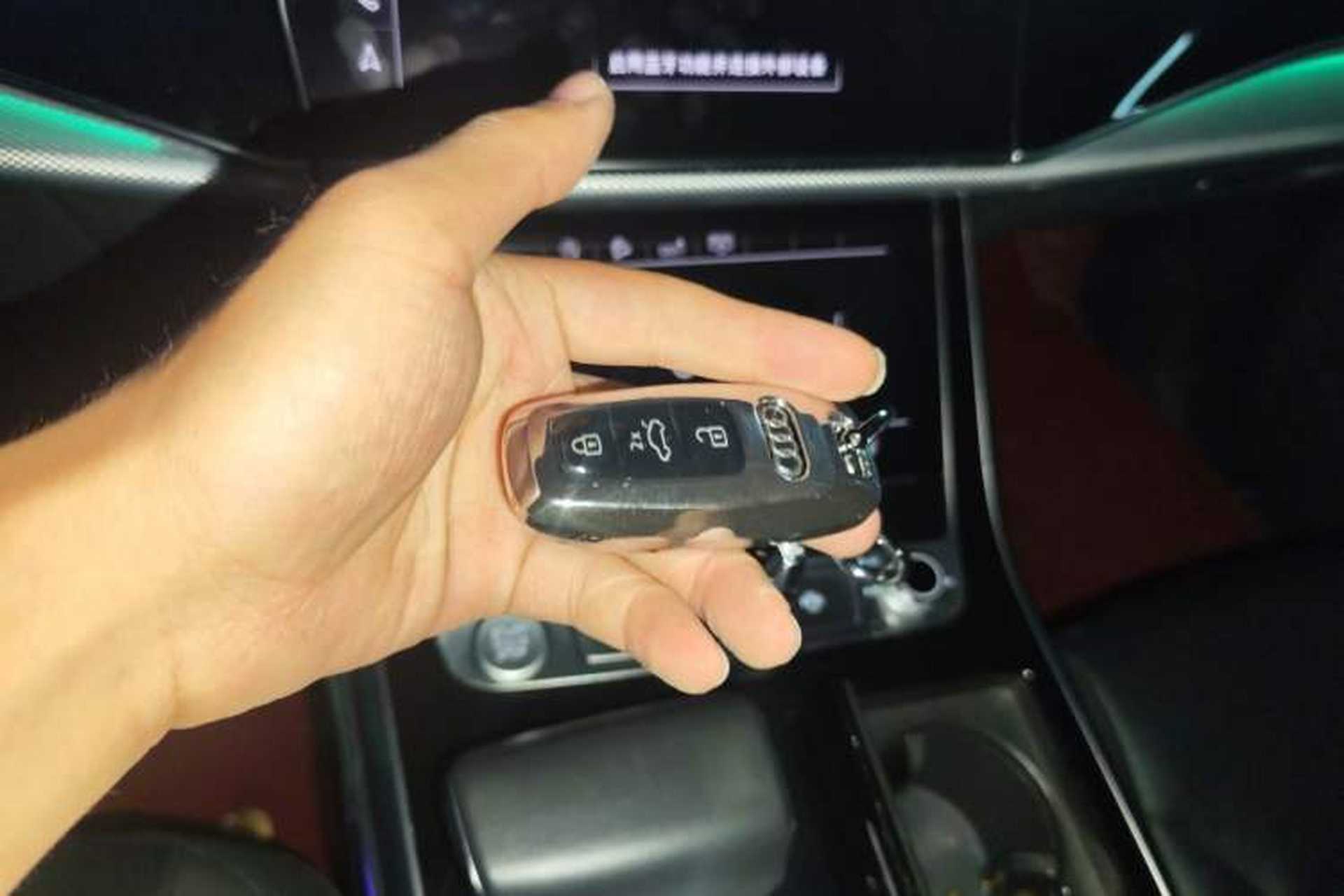Used Audi Q8 2019 45 TFSI Luxury Prestige Edition Vehicle Key