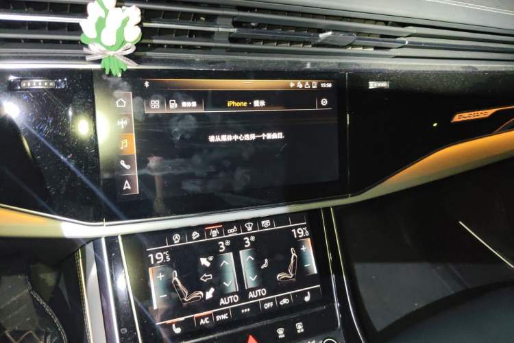 Used Audi Q8 2019 55 TFSI Prestige Dynamic Edition Audio And AC Panel
