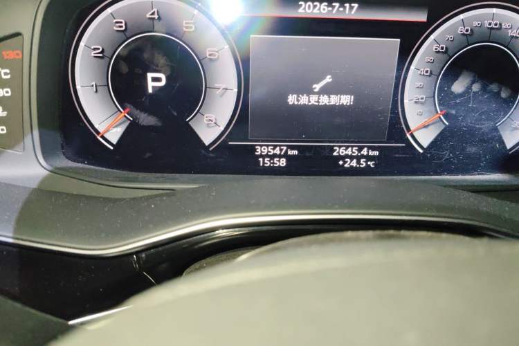 Used Audi Q8 2019 55 TFSI Prestige Dynamic Edition Odometer Close Up