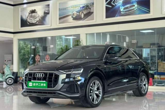 Used Audi Q8 2021 55 TFSI Luxury Dynamic Edition