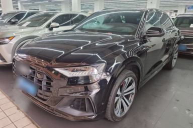 Used Audi Q8 2021 55 TFSI Prestige Dynamic Edition