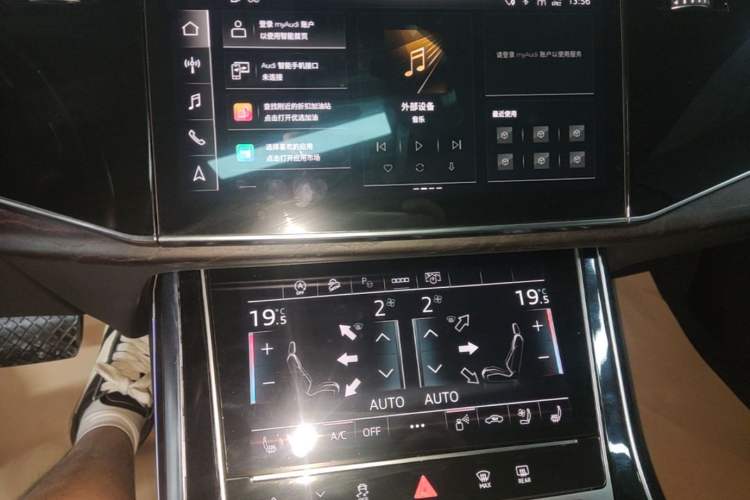 Used Audi Q8 2021 55 TFSI Luxury Dynamic Edition Audio And AC Panel