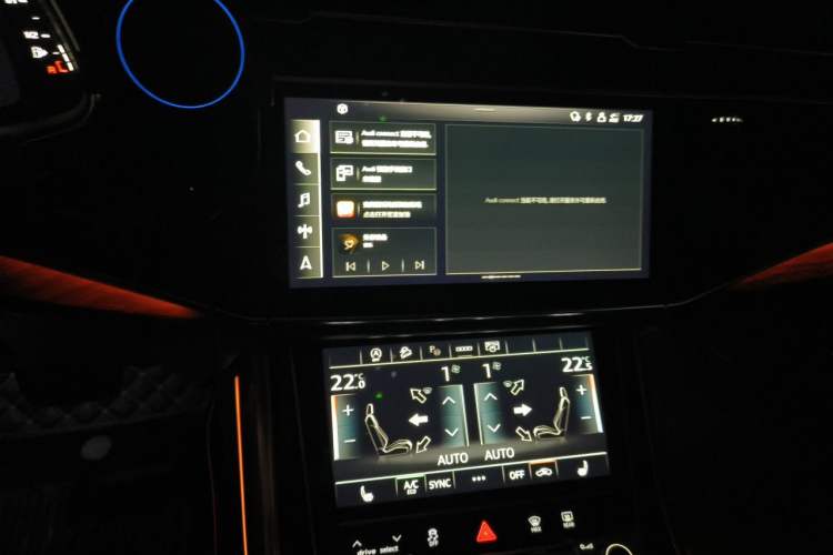 Used Audi Q8 2021 55 TFSI Luxury Dynamic Edition Audio And AC Panel