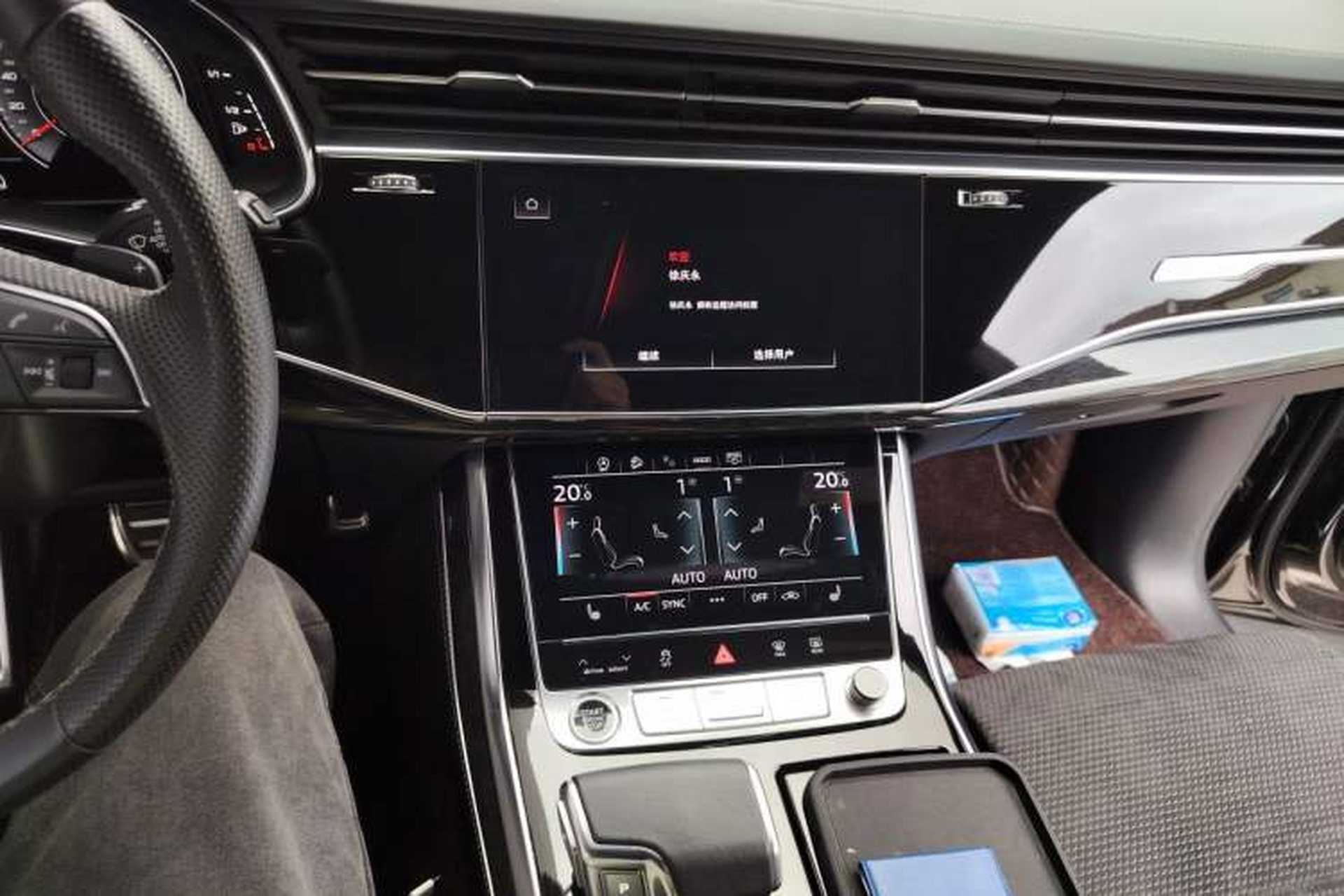 Used Audi Q8 2021 55 TFSI Prestige Dynamic Edition Audio And AC Panel