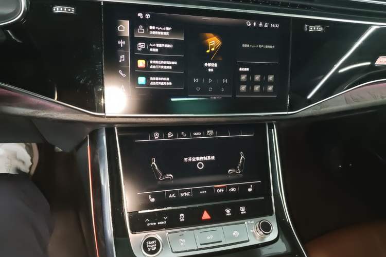 Used Audi Q8 2021 55 TFSI Luxury Dynamic Edition Audio And AC Panel