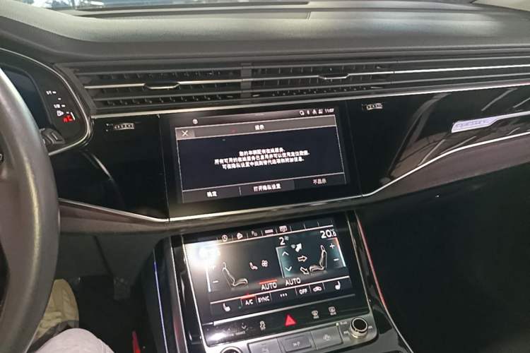 Used Audi Q8 2021 55 TFSI Luxury Dynamic Edition Audio And AC Panel
