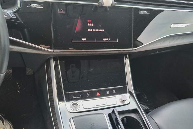 Used Audi Q8 2021 55 TFSI Luxury Dynamic Edition Audio And AC Panel