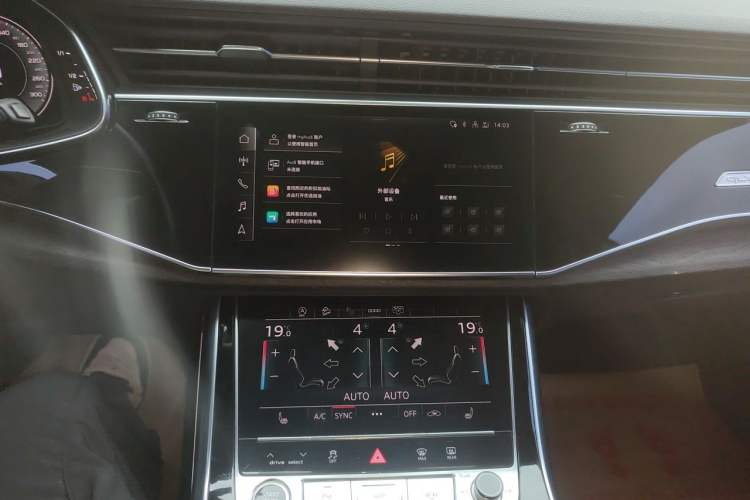 Used Audi Q8 2021 55 TFSI Luxury Dynamic Edition Audio And AC Panel