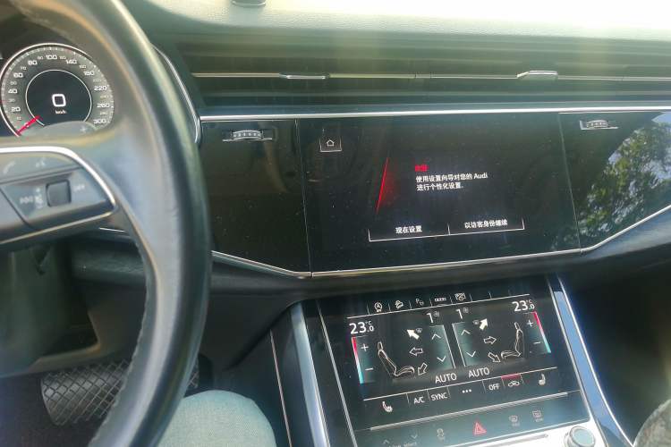 Used Audi Q8 2021 55 TFSI Luxury Dynamic Edition Audio And AC Panel