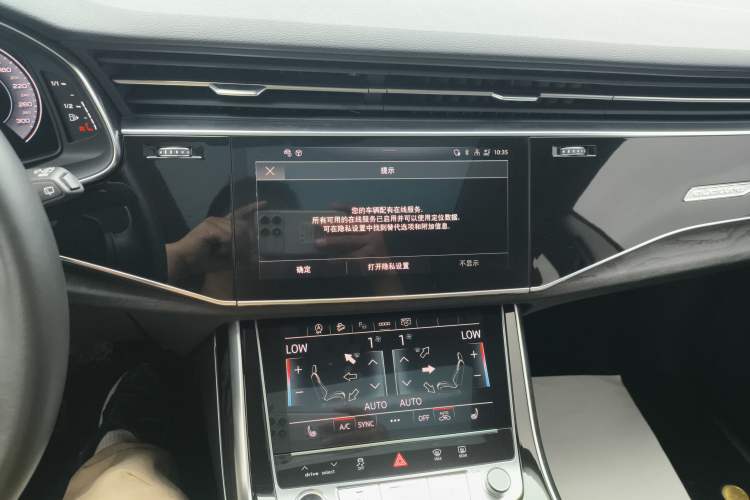 Used Audi Q8 2021 55 TFSI Luxury Dynamic Edition Audio And AC Panel