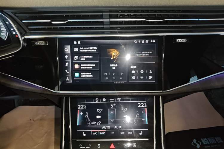 Used Audi Q8 2021 45 TFSI Luxury Prestige Edition Audio And AC Panel