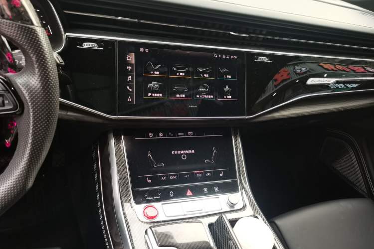 Used Audi Q8 2021 55 TFSI Luxury Dynamic Edition Audio And AC Panel