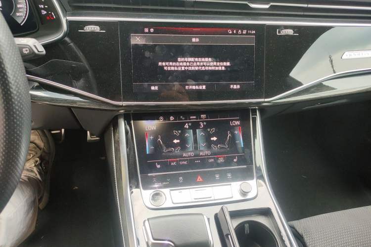 Used Audi Q8 2021 55 TFSI Prestige Dynamic Edition Audio And AC Panel