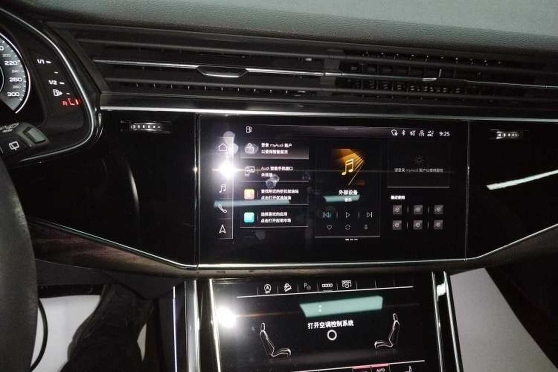 Used Audi Q8 2021 55 TFSI Luxury Dynamic Edition Audio And AC Panel