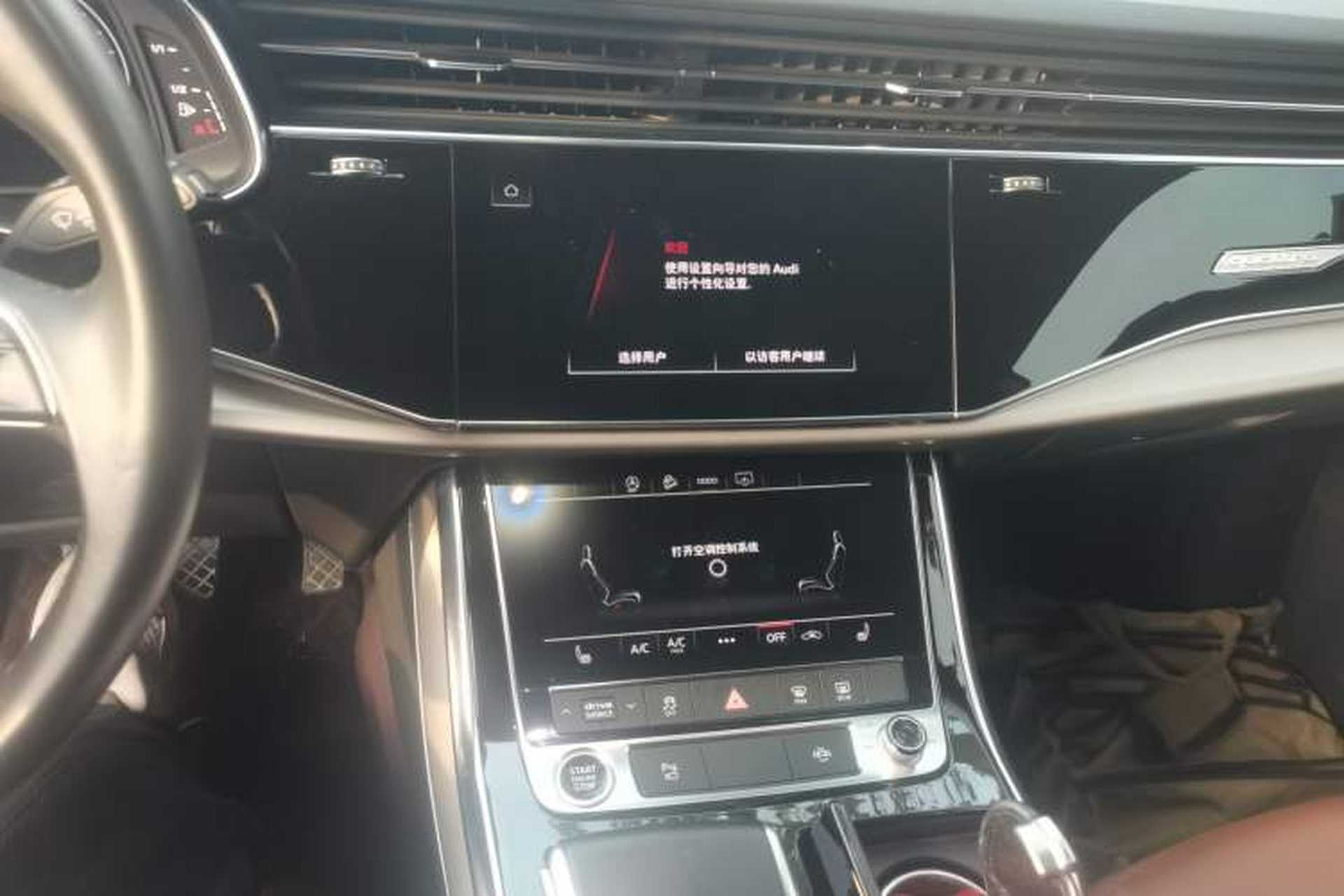 Used Audi Q8 2021 55 TFSI Prestige Dynamic Edition Audio And AC Panel