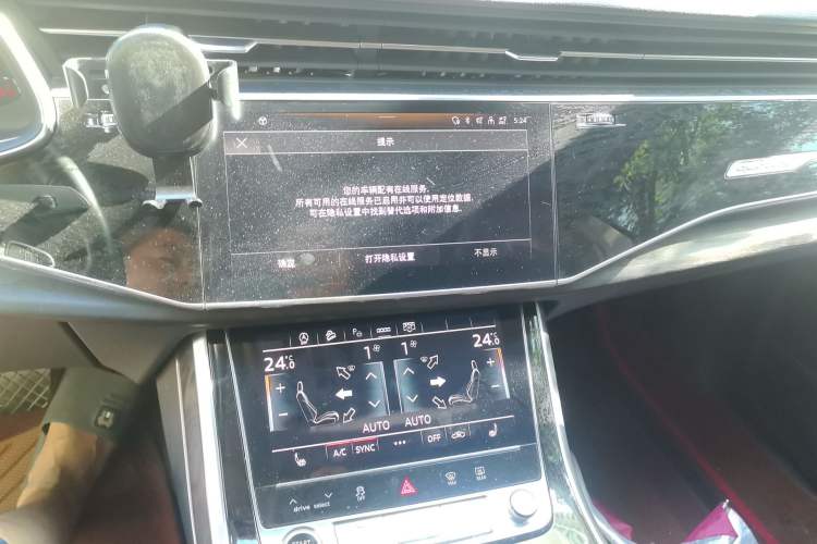 Used Audi Q8 2021 55 TFSI Luxury Dynamic Edition Audio And AC Panel