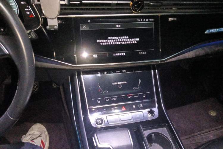 Used Audi Q8 2021 55 TFSI Luxury Dynamic Edition Audio And AC Panel